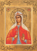 1HI23 Icon of St. Hilaria 4.75x6.25