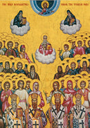 1SA19 Icon of The Holy New Martyrs Under the Turkish Yoke 7.25x10