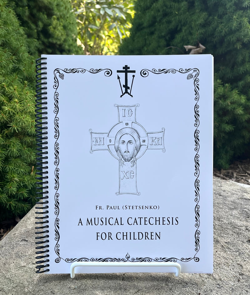 A Musical Catechesis For Children