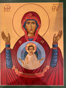 Theotokos of the Sign