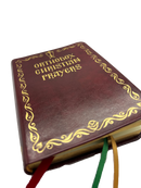 Orthodox Christian Prayers