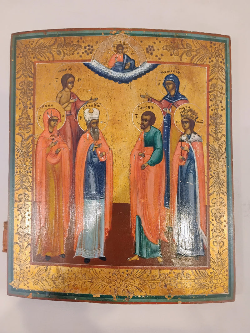 Antique Icon - Various Saints