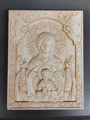5.25 x 7 Our Lady of the Sign Maple Icon