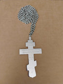 Priest Pectoral Cross Solid Silver