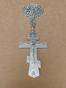 Priest Pectoral Cross Solid Silver