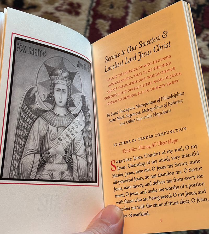 Our Sweetest Lord Jesus Christ: Canon, Akathist, and Prayers