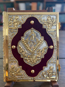 #D Gospel with NKJ text