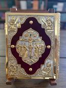 #D Gospel with NKJ text