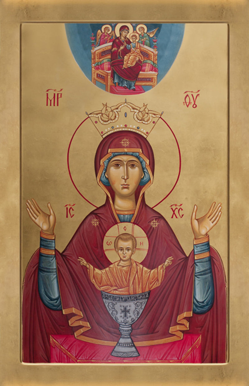 Icon of the Theotokos of the Inexhaustible Cup - 12G98 - 2x3 Laminated Print