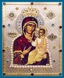 Hawaiian Iveron Icon - 16.5"x20.5" - 20810