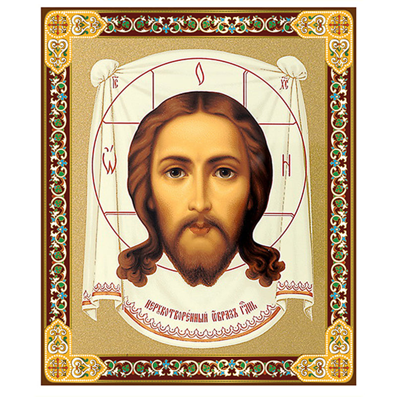 JC120-S Holy Face Christ Made Without Hands - Veronica's Veil - Wooden Icon 3 Inch - Gold Foil -Gold foil Cross on the Back Side