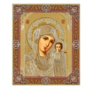 JC124-S Virgin of Kazan Gold Foil Wooden Icon