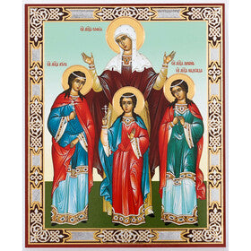 JC147-S Saint Sophia Faith Hope and Love Gold Foil
