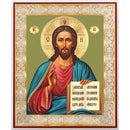 JC161-S Christ The Teacher Gold Foil Wooden Icon