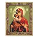 JC164-S Virgin Mary Feodorovskaya Icon