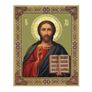 JC165-S Christ The Teacher Gold Foil Icon