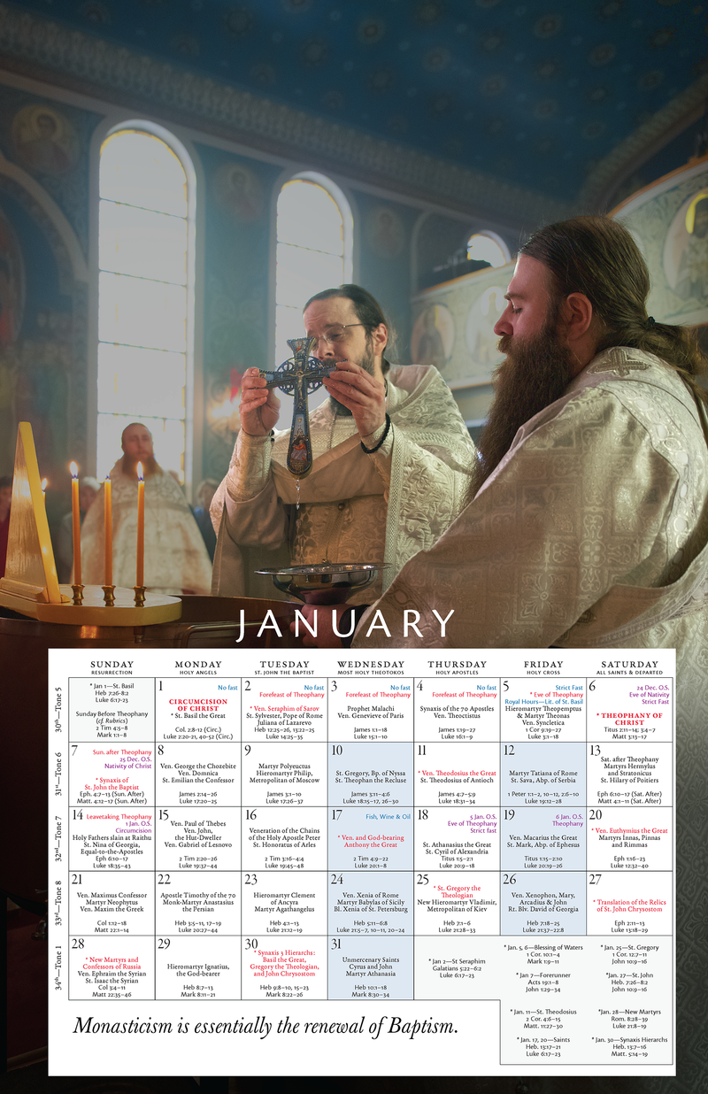 STM Liturgical Calendar + Custom Imprints 2024