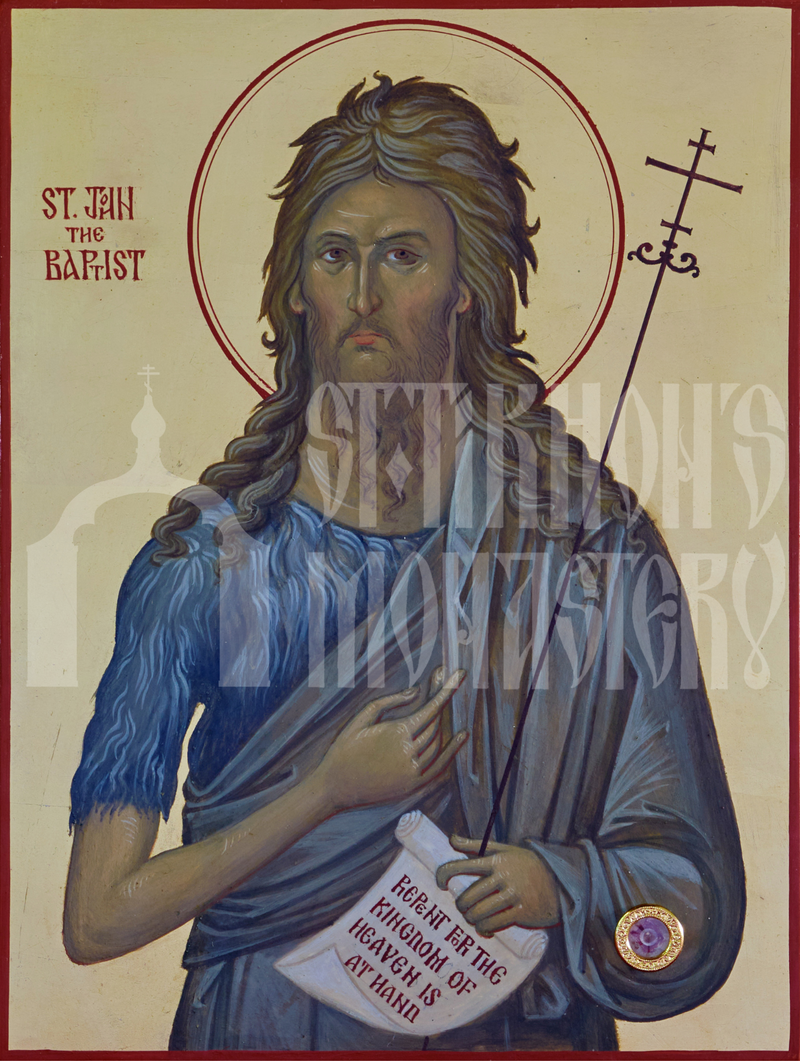 Saint John the Baptist Icon