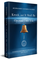 Knock, and It Shall Be Opened Unto You