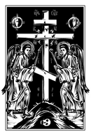 Before Thy Cross: Hymns in Honor of the Holy Cross