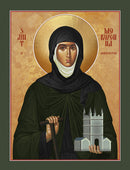 1MO45 Icon of St. Morwenna 4.75x6.25