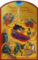 Nativity of our Lord