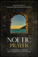 Noetic Prayer