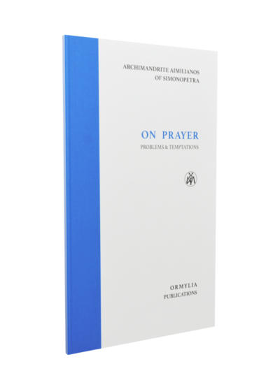 On Prayer – Problems and Temptations