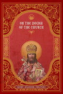 On Dogma and the church