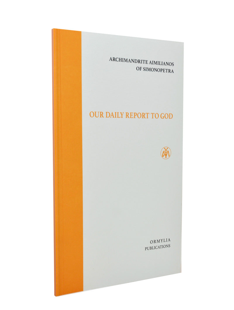 Our Daily Report to God