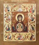 12G99 Icon of the Kursk-Root Theotokos, 20th c. 5.5x6.25