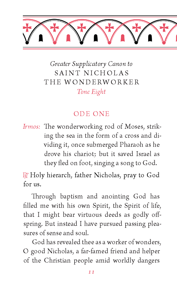 Saint Nicholas the Wonderworker: Supplicatory Canons
