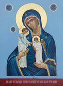 12H23 Icon of the Theotokos "Grieving for Infants killed in the womb" (Russian) 4.5x6.25