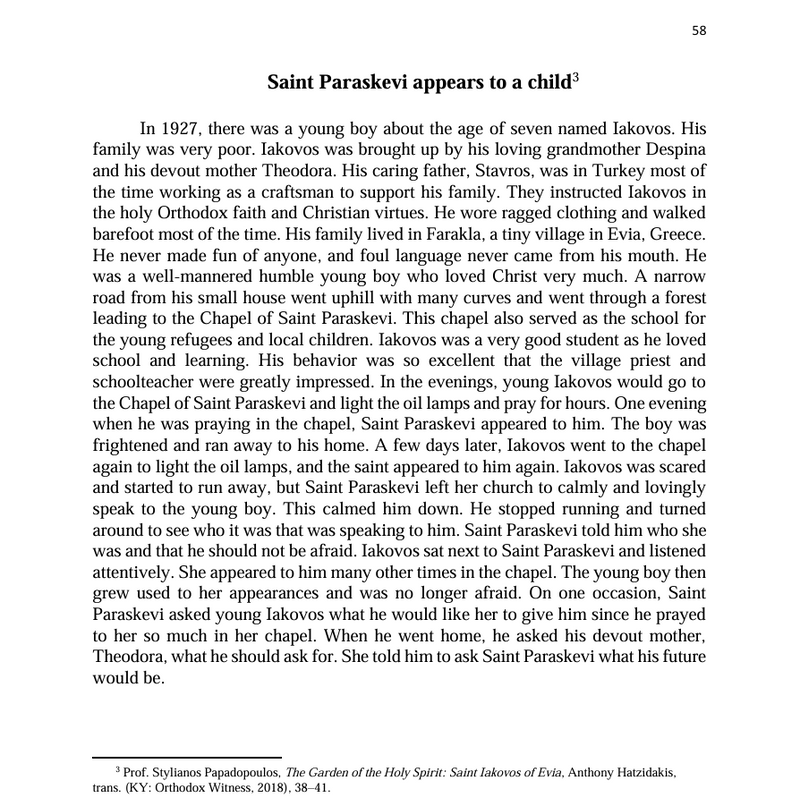 Saint Paraskevi the Righteous Martyr of Rome: Life, Miracles, Iconography