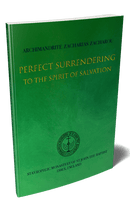 Perfect Surrendering to the Spirit of Salvation