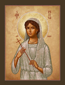 1PR25 Icon of St. Prisca of Rome 4.75x6.25