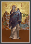 1HA20 Icon of Prophetess Hannah 4.25x6