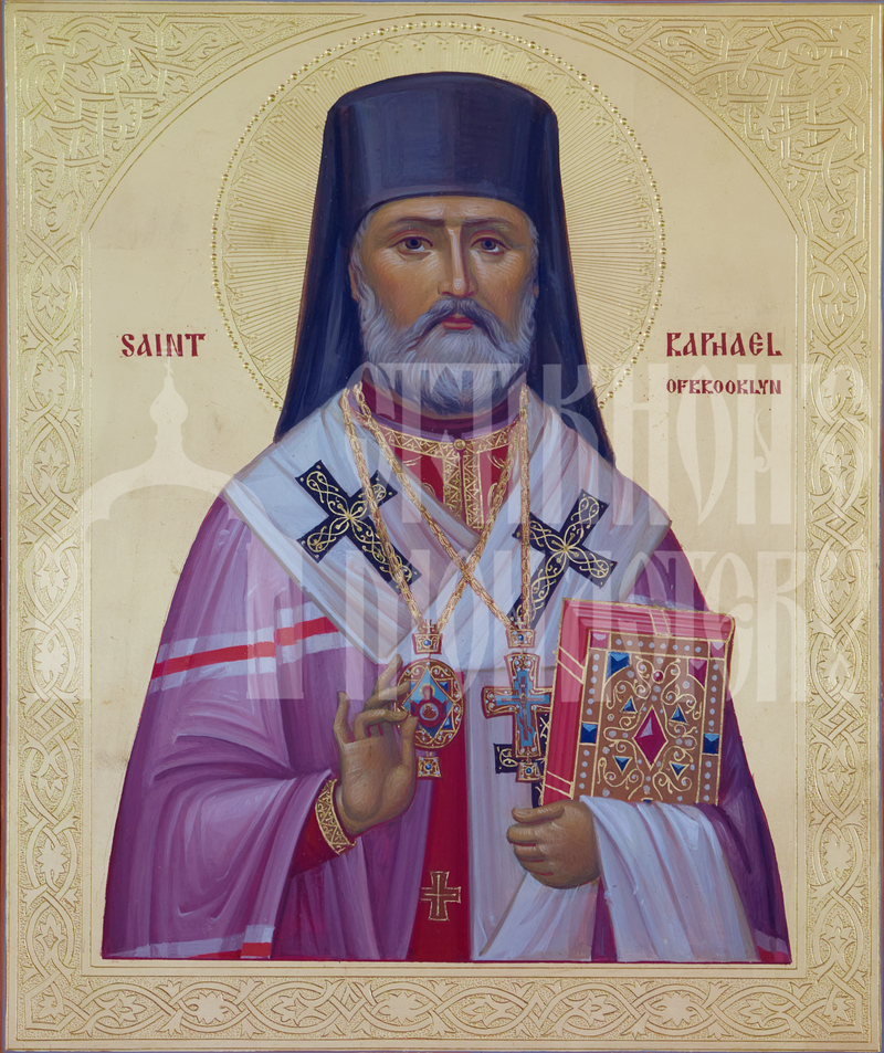 Saint Raphael Icon