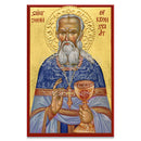 Saint John of Kronstadt - Icon S237