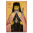 Saint Raphael of Brooklyn - Icon S593