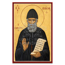 Saint Paisios of Mount Athos - Icon S640