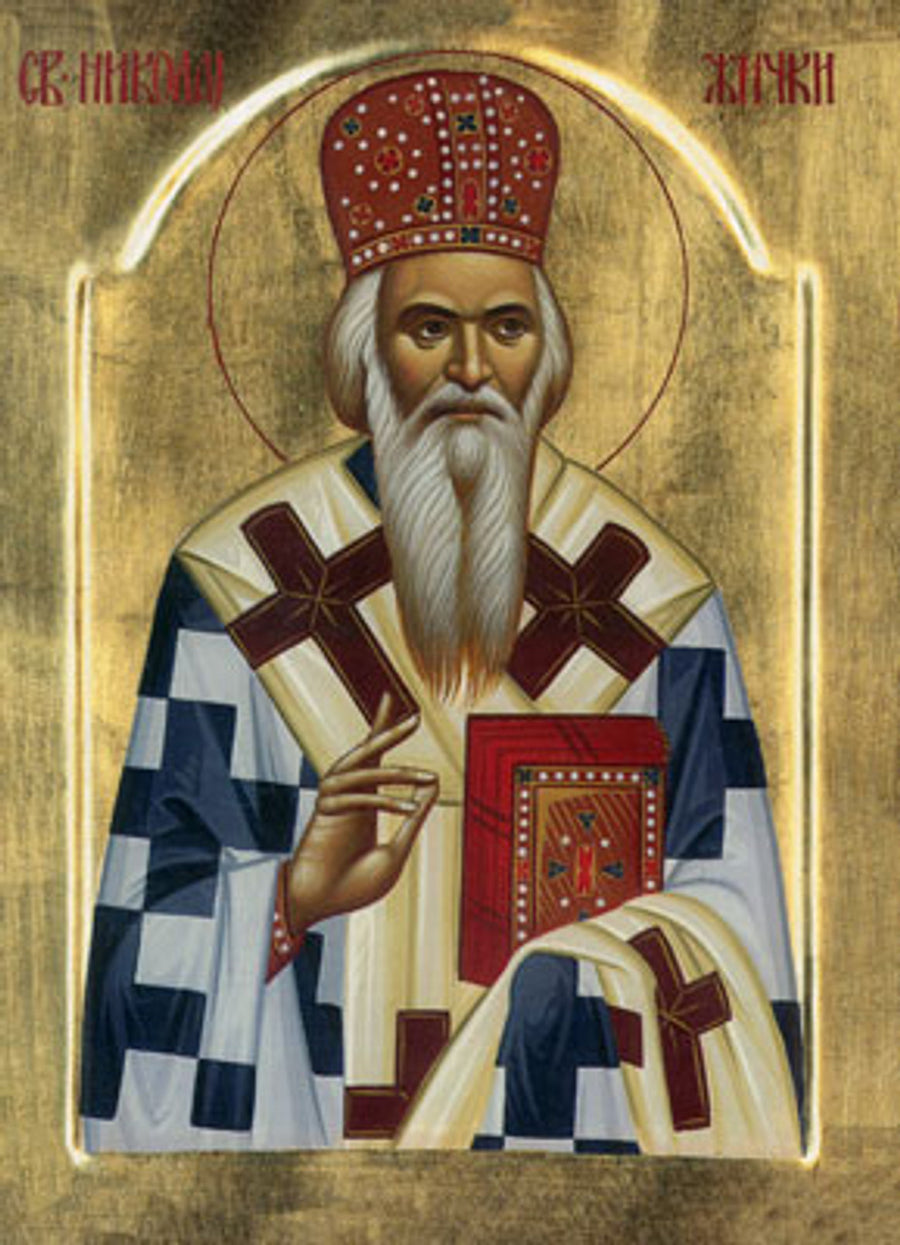 Icon of St. Nikolai Velimirovich - 20th c. - (SNI10) - 4x6