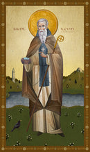 1KE09 Icon of St. Kevin of Glendalough 3.75x6.25