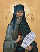 Icon of St. Nikiforos the Leper (small)