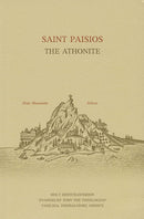 Saint Paisios the Athonite