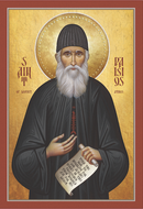 St Paisios the Athonite 4x6 1PA48