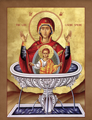 12I06 Icon of the Life-Giving Spring - 20th c. 8x10