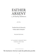 Father Arseny: A Cloud of Witnesses