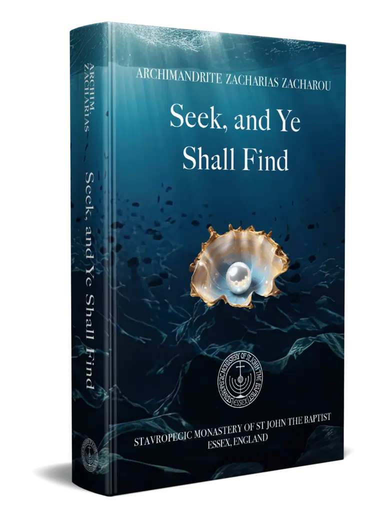 Seek and ye shall find