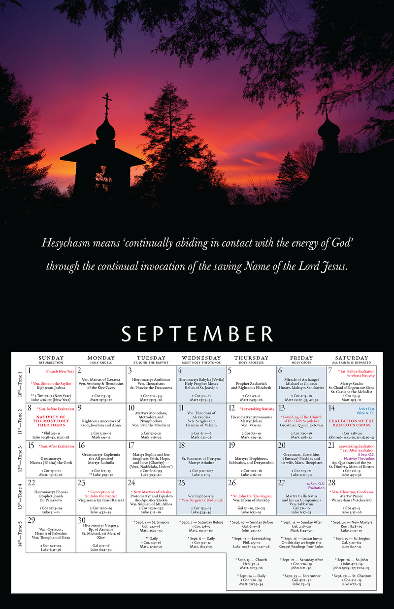 STM Liturgical Calendar + Custom Imprints 2024